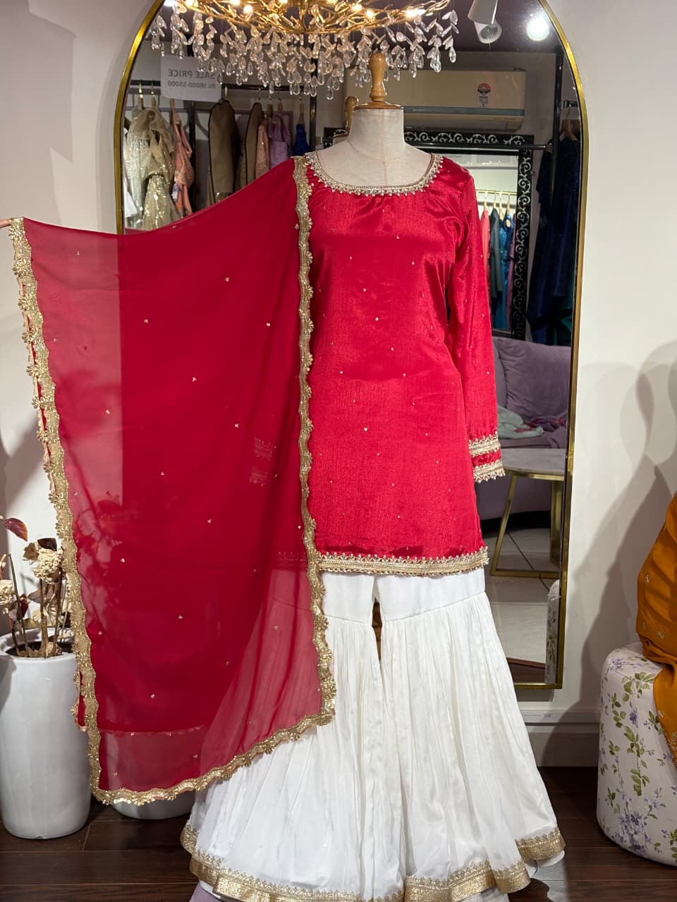 Rubab Sharara Set